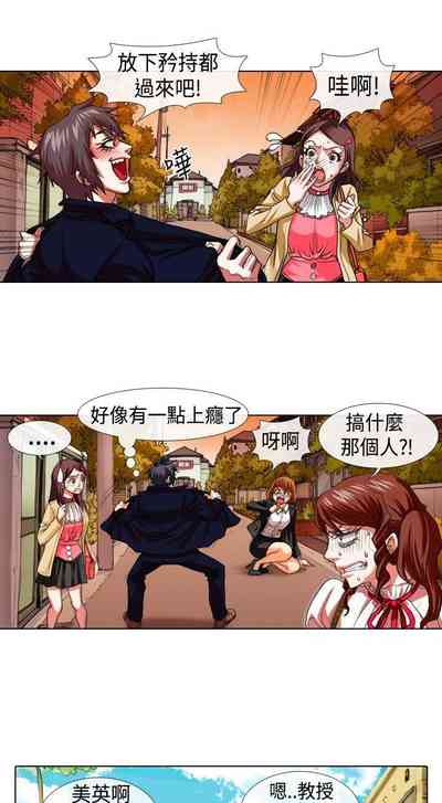 第36頁圖