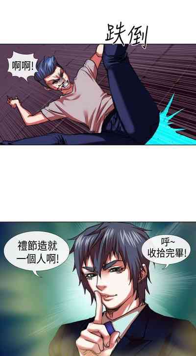 第40頁圖