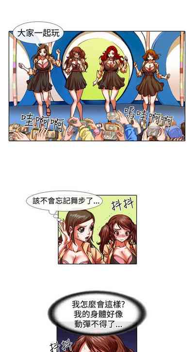第48頁圖