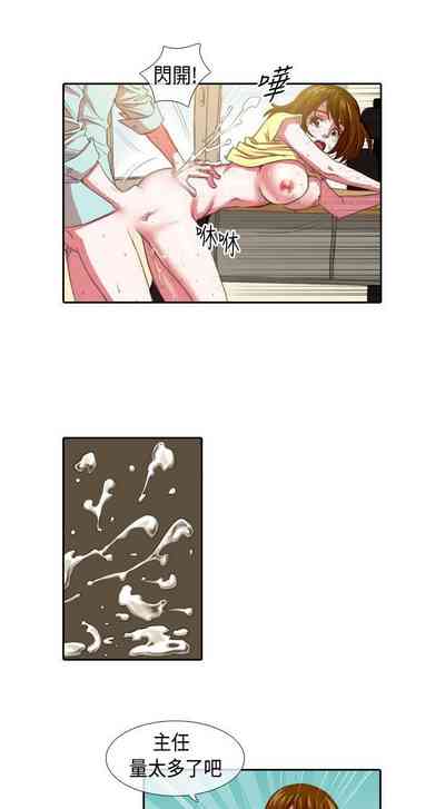 第4頁圖