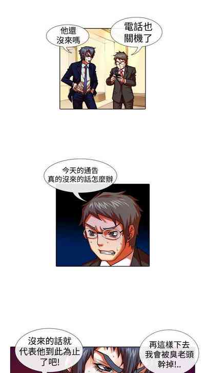 第56頁圖