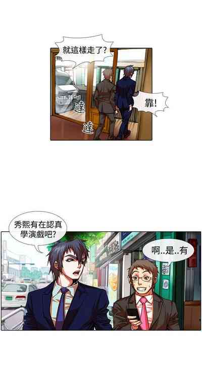 第60頁圖