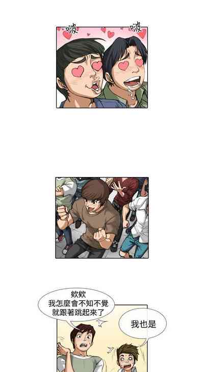 第68頁圖