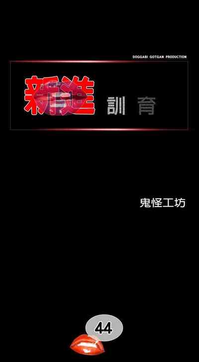 第104页图