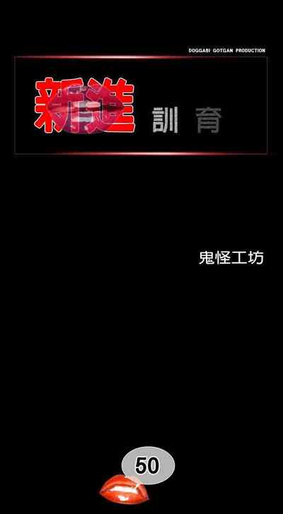 第116页图