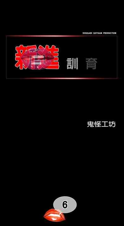 第12页图