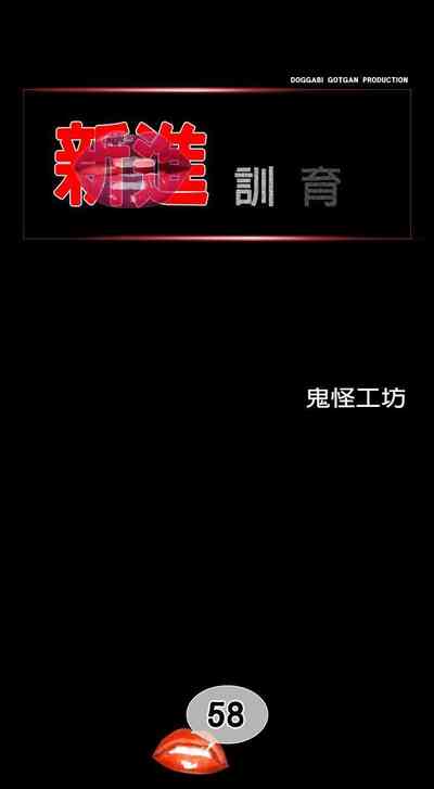 第136页图