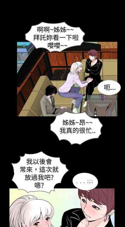 第140页图