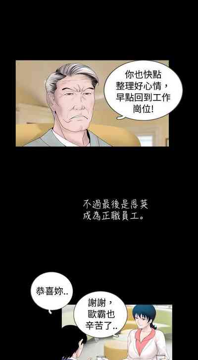 第144页图