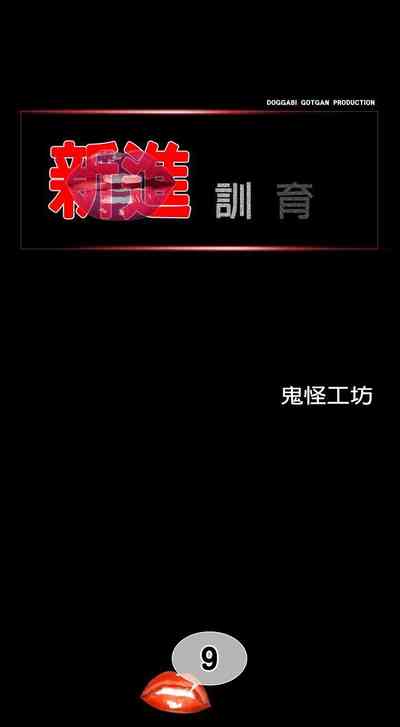 第20页图