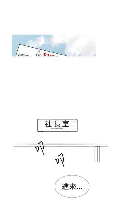 第36页图