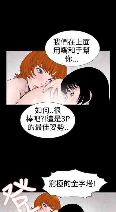 第48页图