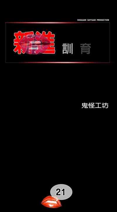 第52页图