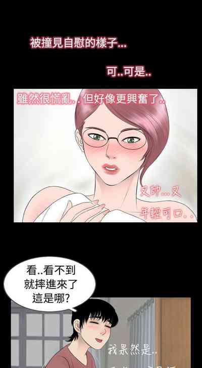 第8页图
