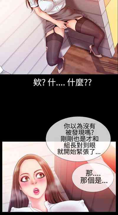第104页图