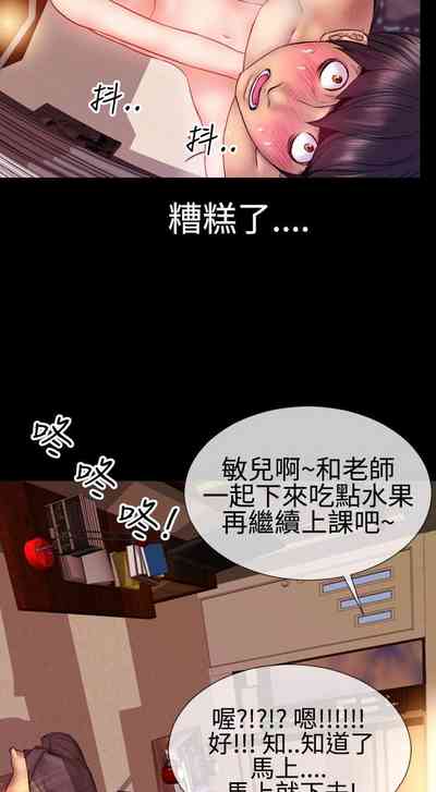 第120页图