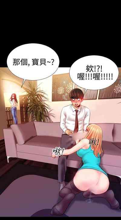 第124页图