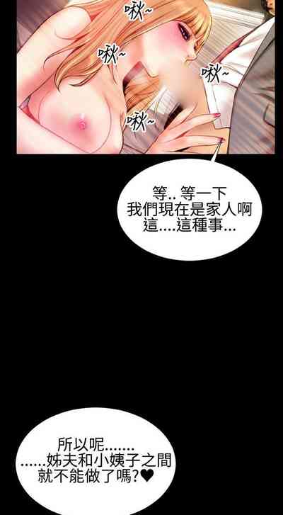 第132页图