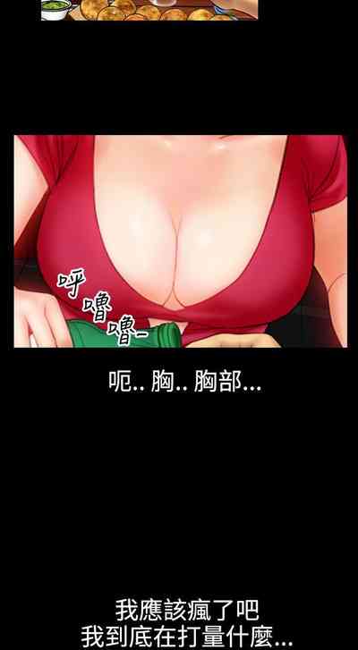 第140页图