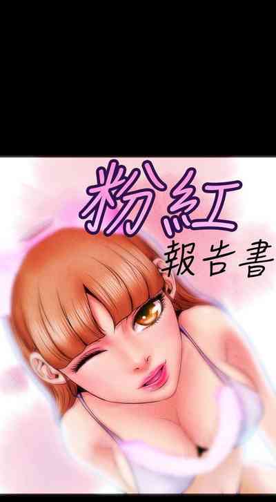 第16页图