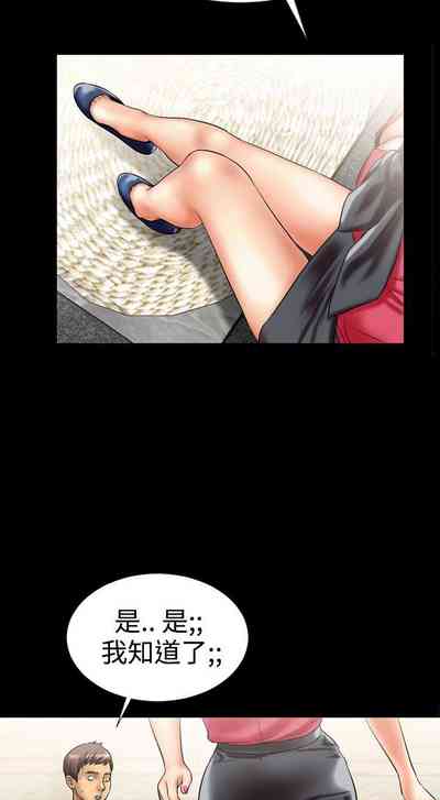 第28页图