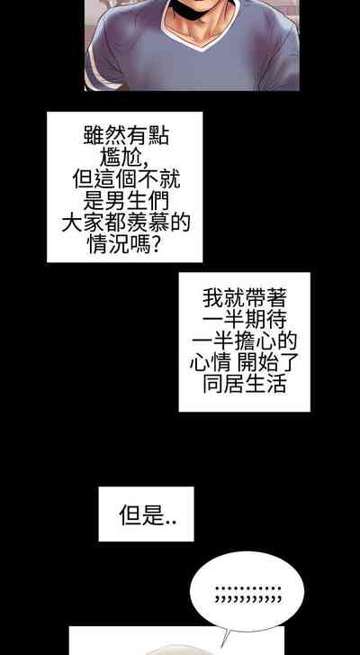 第36页图