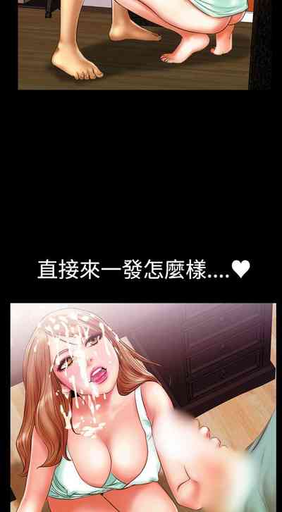 第44页图