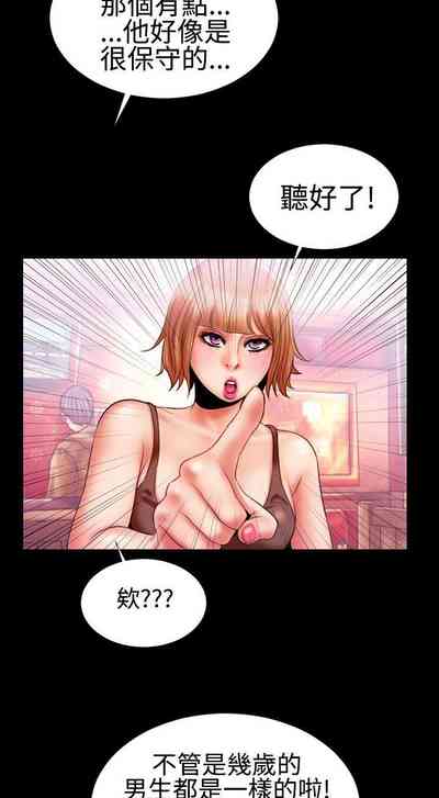 第60页图