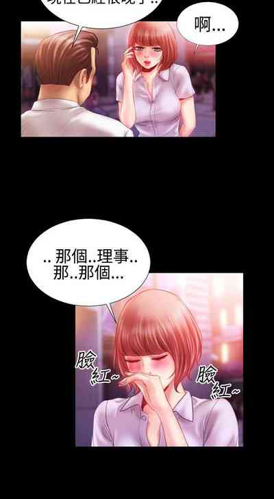 第88页图