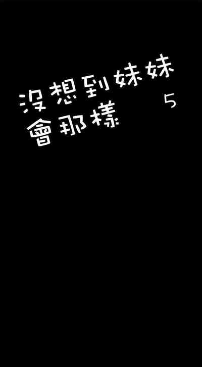 第16页图