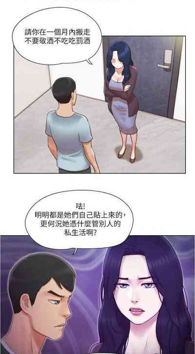 第100页图