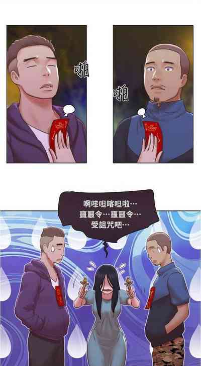 第104页图
