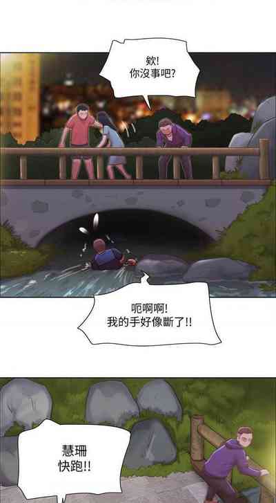 第108页图