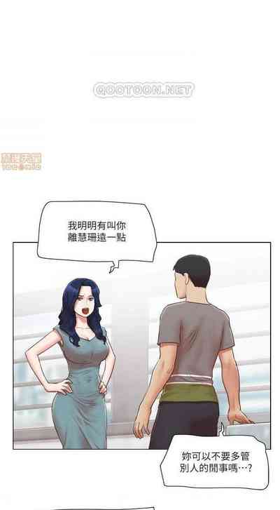 第112页图