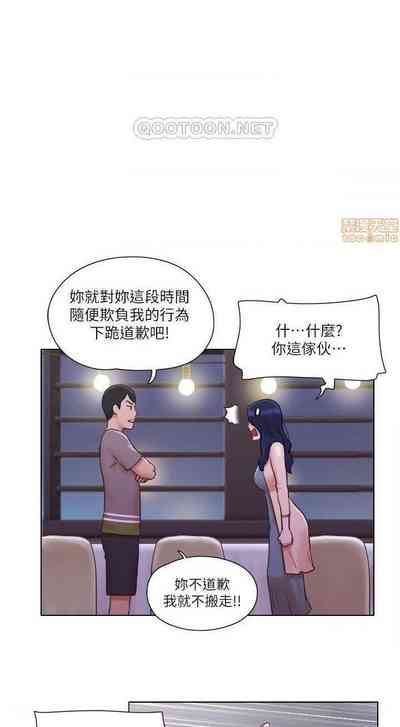 第124页图