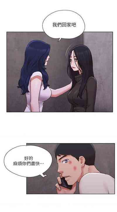第136页图