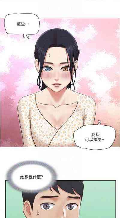 第144页图