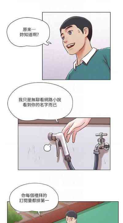 第156页图