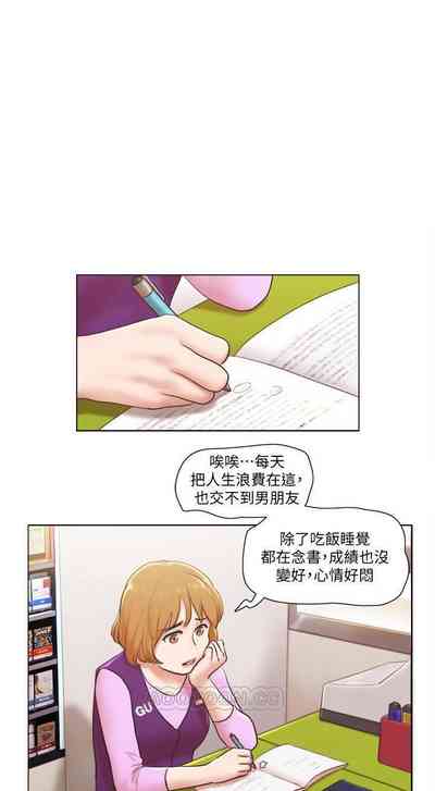 第16页图