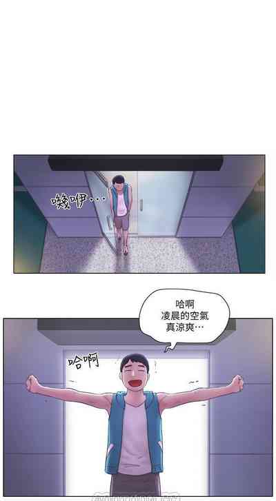 第20页图