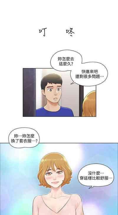 第24页图