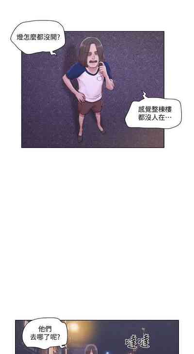 第40页图