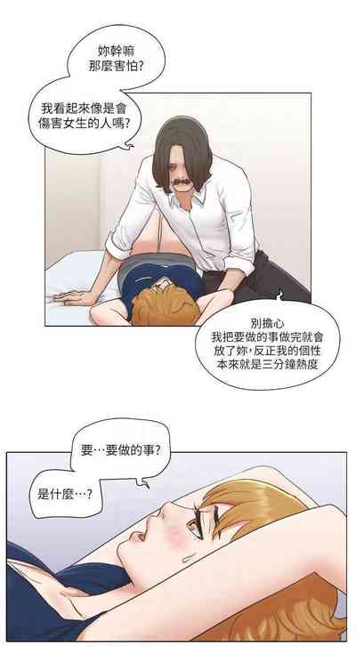 第48页图