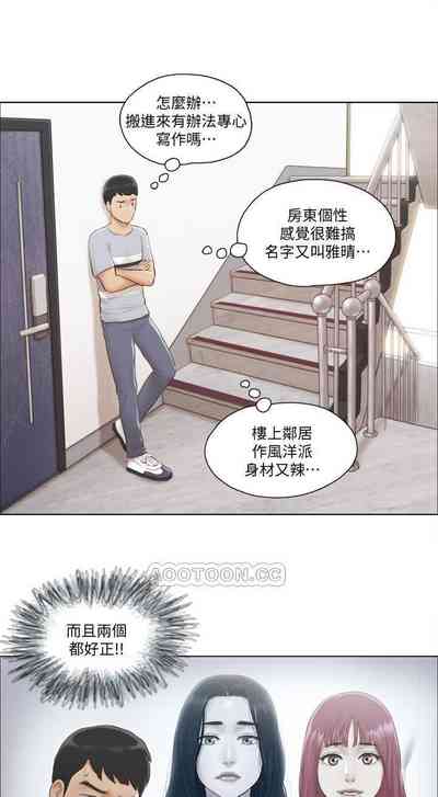 第4页图