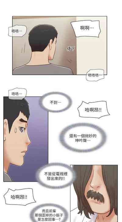 第52页图