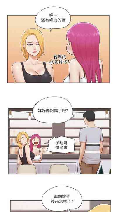 第56页图