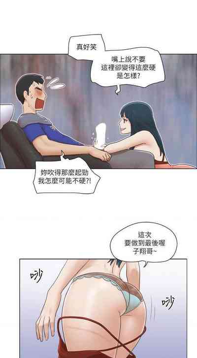 第60页图