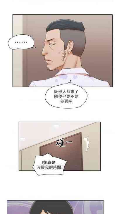 第64页图