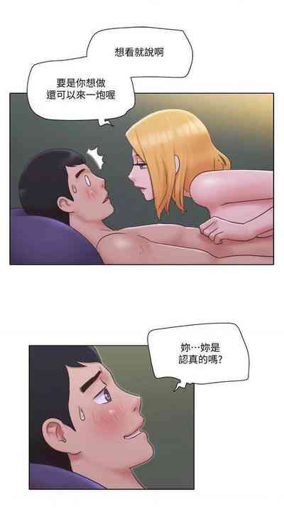 第76页图