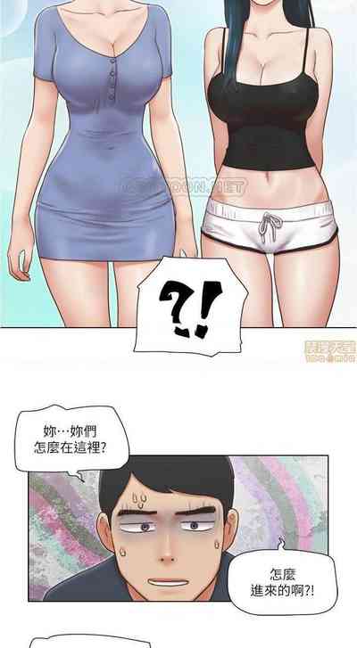 第88页图